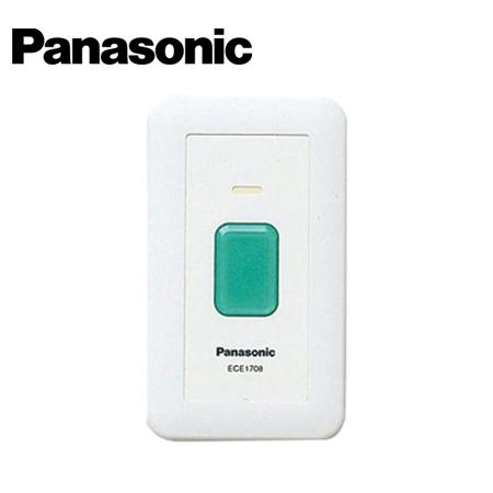 Panasonic ワイヤレスコール ECE1708 新品未使用品 Panasonic（パナソニック） ECE1708P 小電力型ワイヤレスコール 壁掛