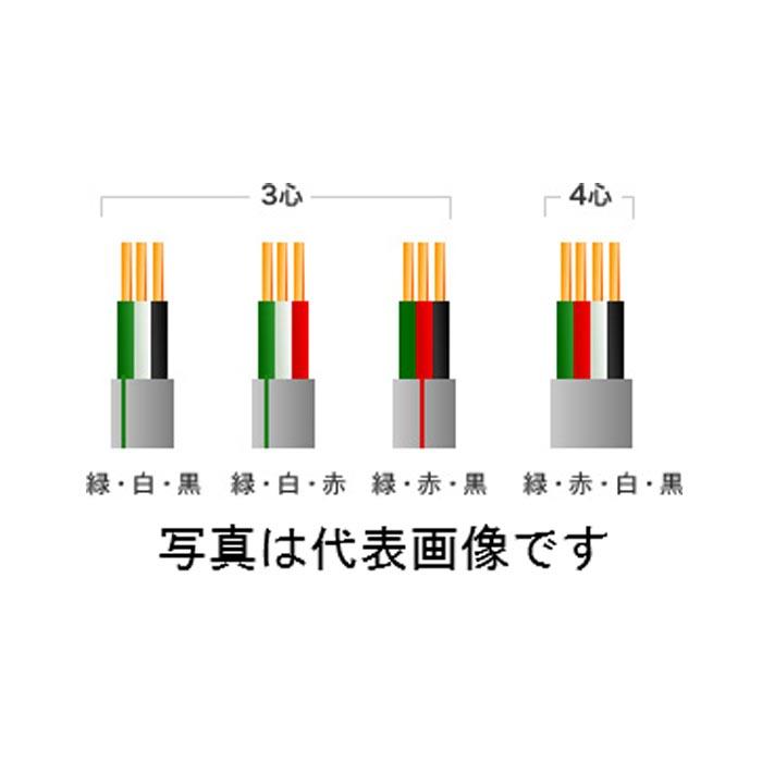 愛知電線 EM-EEF2.0mm×3C 600V G線黒白緑 100m巻 : 資材まーけっ 愛知電線 EM-EEF2.0mm×3C 600V G線黒白緑 100m巻 : 資材まーけっ