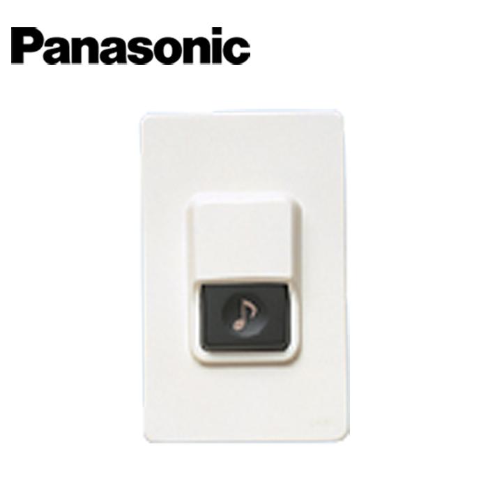 Panasonic Panasonic/パナソニック EG331 チャイム用押釦 : 資材 Panasonic Panasonic/パナソニック EG331 チャイム用押釦 : 資材