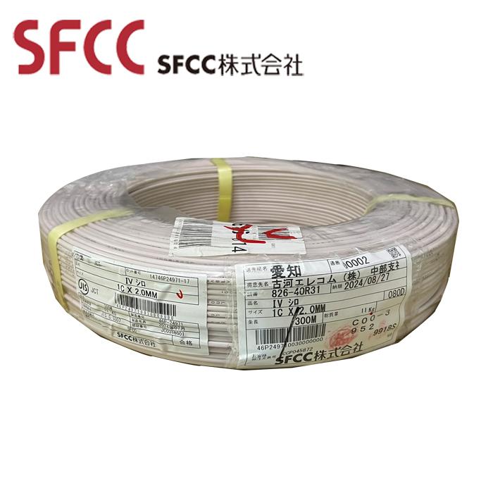 SFCC IV 2.0mm×1C 600V 白 300m巻 : 資材まーけっと - 通販 - Yahoo