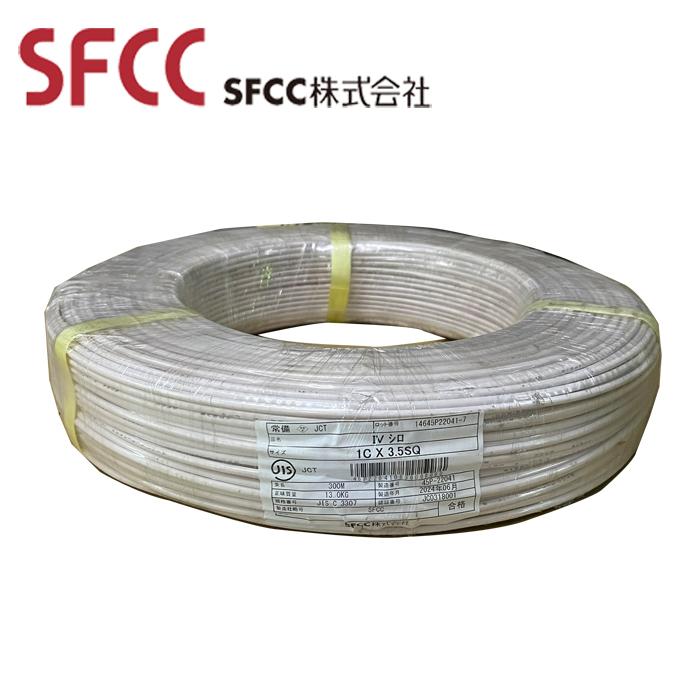SFCC IV 3.5SQ×1C 600V 白 300m巻 : 資材まーけっと - 通販 - Yahoo 