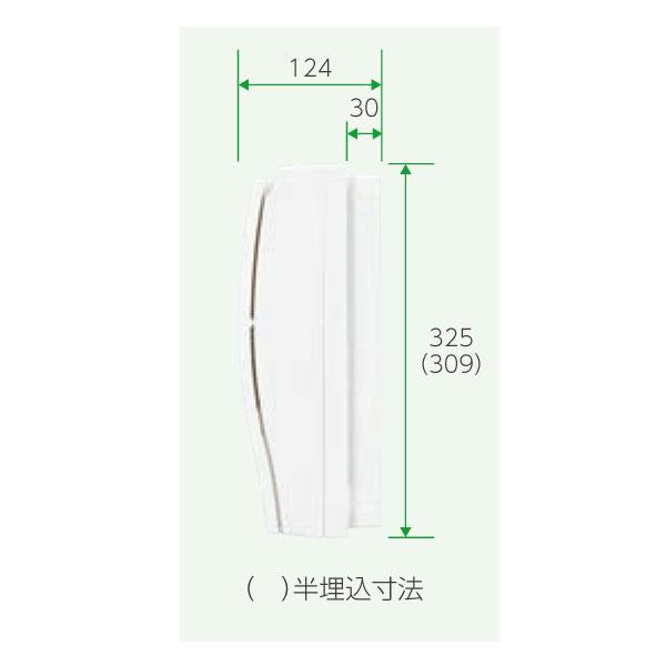 日東工業 HCD3E4-66 プチパネル HCD形 ホーム分電盤 (ドア付 