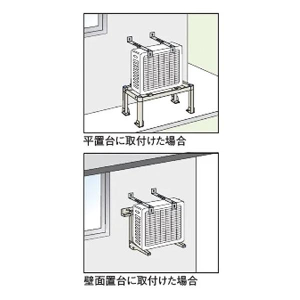 ダイキン（DAIKIN） オーケー器材 K-AP1G 転倒防止金具 エアコン室外機
