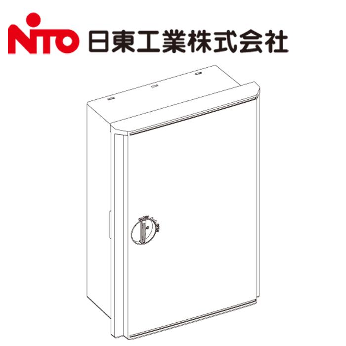通販 | 日東工業 PL20-45A・PL20-45WG PL形プラボックス 木製基板タイプ |