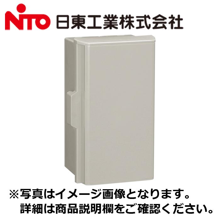 日東工業 P18-54A P形プラボックス : 資材まーけっと - 通販 - Yahoo