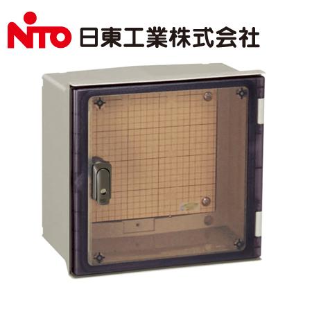日東工業 PL16-23CA PL形 高性能タイプ キー付 プラボックス 透明扉