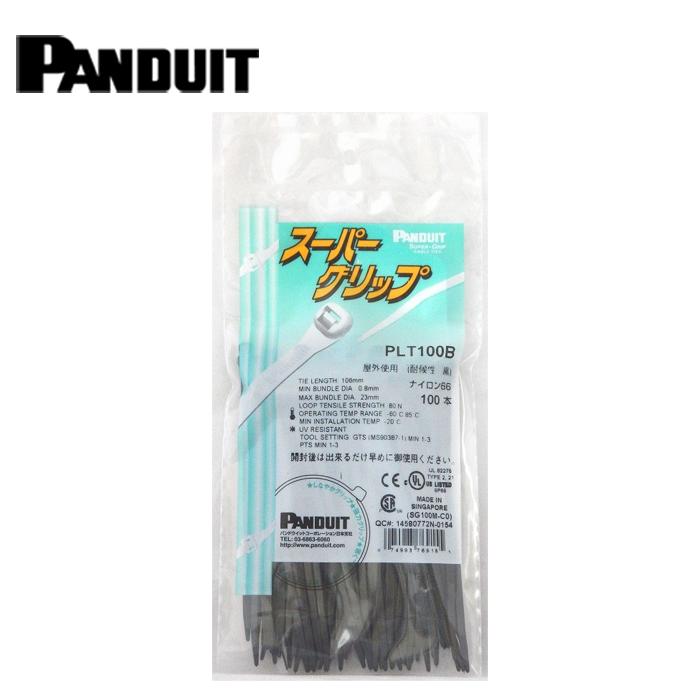 PANDUIT（パンドウイット） PLT100B スーパーグリップ 電工用 ナイロン 
