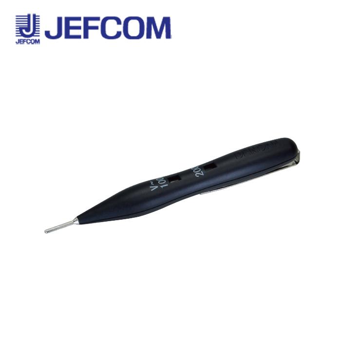 JEFCOM（ジェフコム） PS-220 ポケスター【取寄商品】 : 資材まーけっと - 通販 - Yahoo!ショッピング
