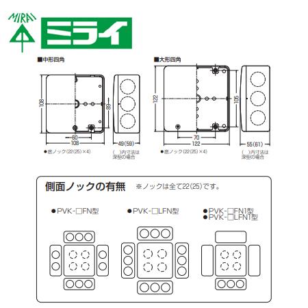 ふ　さま専用ページ