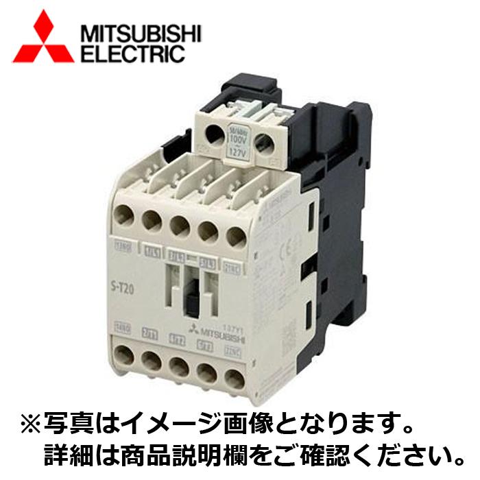 三菱電機 MITSUBISHI/三菱電機 S-T20200 S-T20 AC200V 20A 1A1B 三菱電機 MITSUBISHI/三菱電機 S-T20200 S-T20 AC200V 20A 1A1B