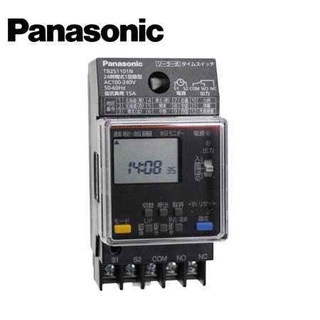 Panasonic（パナソニック） TB251101N 協約型ソーラータイムスイッチ
