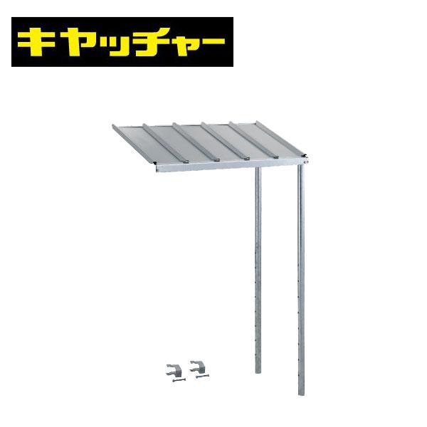 日晴金属 T-RJ30P PCキヤッチャー PC-RJ30専用連結屋根 ねじない組立プラスワン 天板：ZAM鋼板 溶融亜鉛メッキ仕上げ【取寄 ...