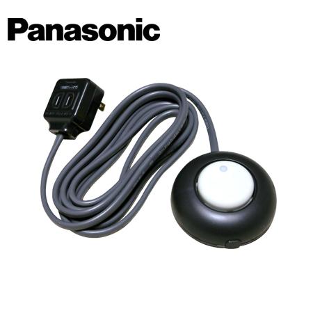 Panasonic（パナソニック） WH2711KBP フット式リモートスイッチ 2.5m
