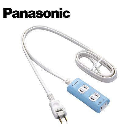 Panasonic（パナソニック） WHA2433LP 3個口 スナップキャップ付 3m