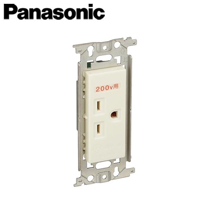 Panasonic（パナソニック） WN1112K フルカラー 埋込15Aアース付