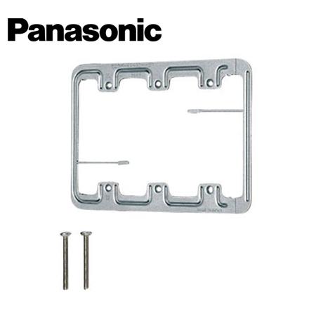 専用ページ.。.:⋈*  ボネ　№3 Panasonic（パナソニック） WN3998 石膏ボード用取付押え金具 3連用 9