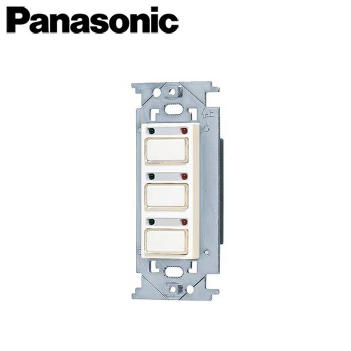 【未使用品】Panasonic WR8503 2線式リモコンスイッチ(3個用) Panasonic（パナソニック） WR8503K 2線式リモコンスイッチ3コ用