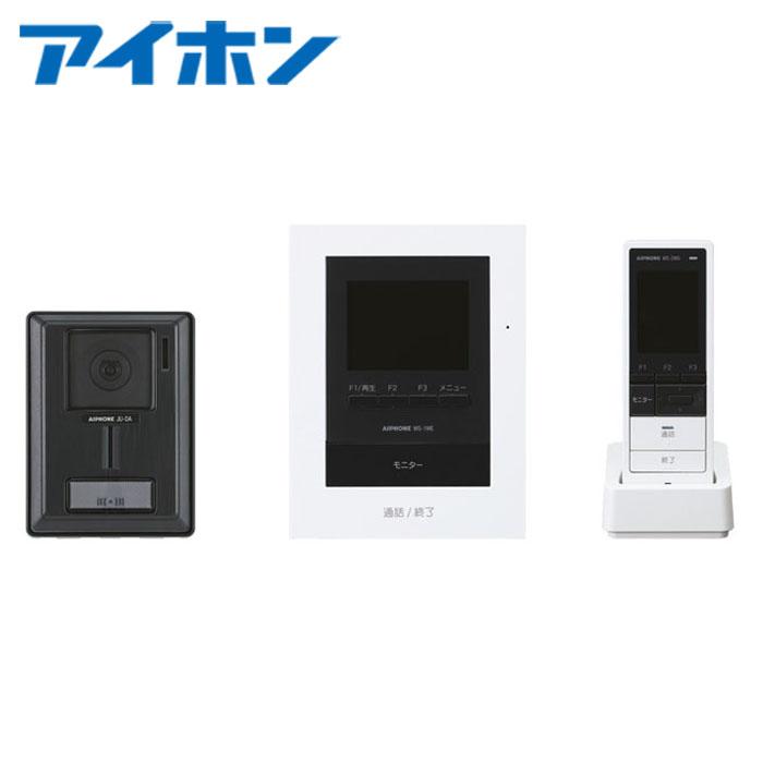 アイホン（aiphone） WS-14A テレビドアホンワイヤレスセット(1：4