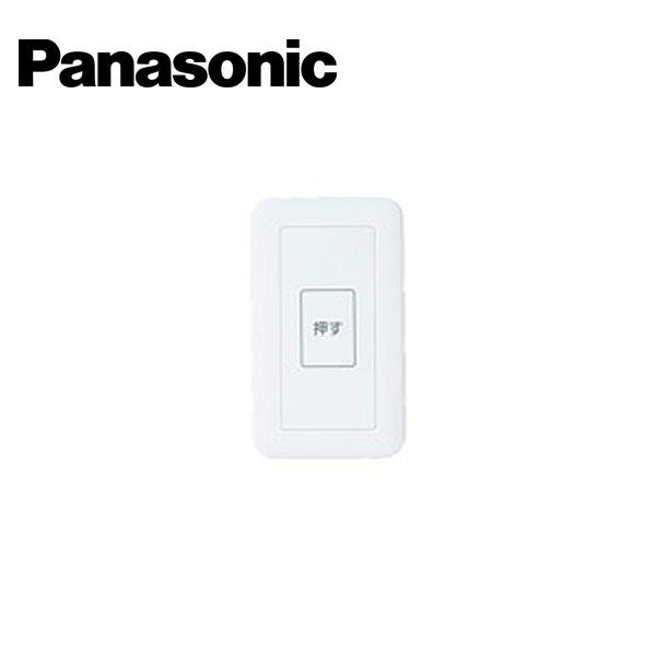 埋込押ボタン　WS65611K Panasonic（パナソニック） WS65611K 埋込押釦常開形 a接点/微少電流