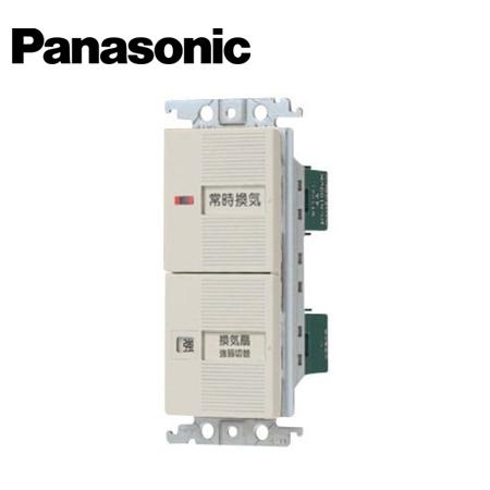 Panasonic（パナソニック） WTC52528F コスモシリーズワイド21 埋込 