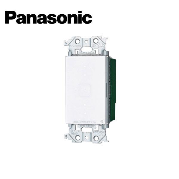 パナソニック　WTY22173W (２個)Panasonic パナソニックWTY22173W (2個)Panasonic