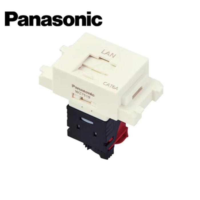 Panasonic 情報モジュラジャック　WZ7519 CAT6A ×4個 Panasonic（パナソニック） WZ7519 情報モジュラジャック(組立、CAT6A