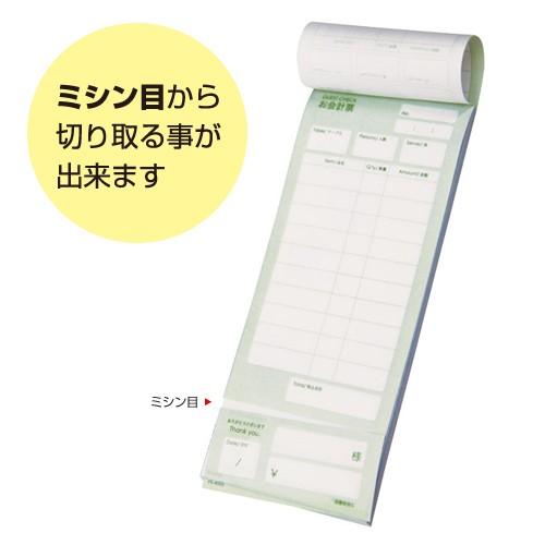 Gemma Japan MULTI IONIZER for Shower 【公式通販】