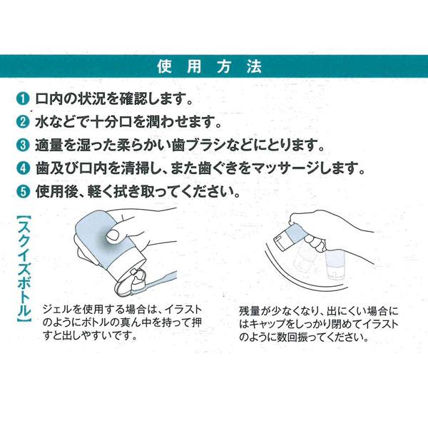 薬用歯みがき リフレケアh フレッシュ 口腔ケア用ジェル 90g リフレケア 歯周病歯磨き ライム風味 Bi 005 歯材のお店 通販 Yahoo ショッピング