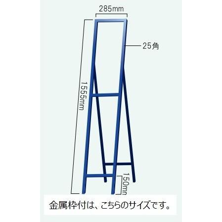 法人様限定　スリム看板　黄蛍光プリズム反射　お届けエリア本州限定　２８０×１４００　２００ｍ先工事中×５台セット