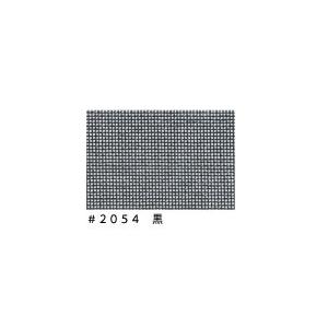 法人様限定 メッシュシート♯２０５４ターポスクリーン　３．６Ｍ×５．４Ｍ　黒　１０枚ＳＥT お届けエリア本州限定