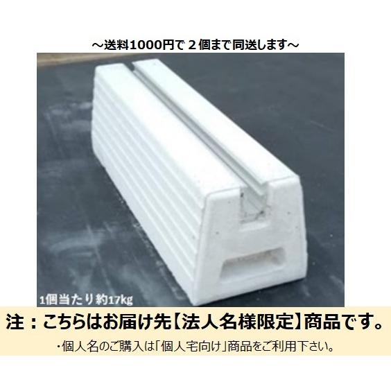 大型の床柱です。最終値下げ！！ 法人様限定 スライドブロック大600 高120mm×長600mm 1台 お届け
