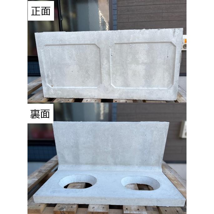 個人宅OK 簡易式土留め板 L型コンクリート 基本型 お届けエリア本州