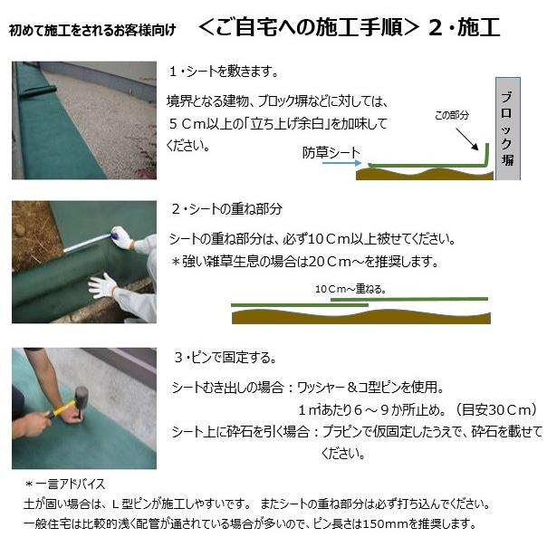 法人様限定 ザバーン＃240グリーン厚0．64mm×幅2M×長さ 