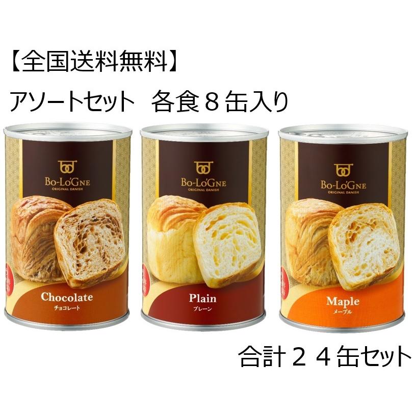 クノールスープDELL、味噌汁、UFO、カップ麺などまとめ売り！ クノールスープDELL、味噌汁、UFO、カップ麺などまとめ売り！ Amazon