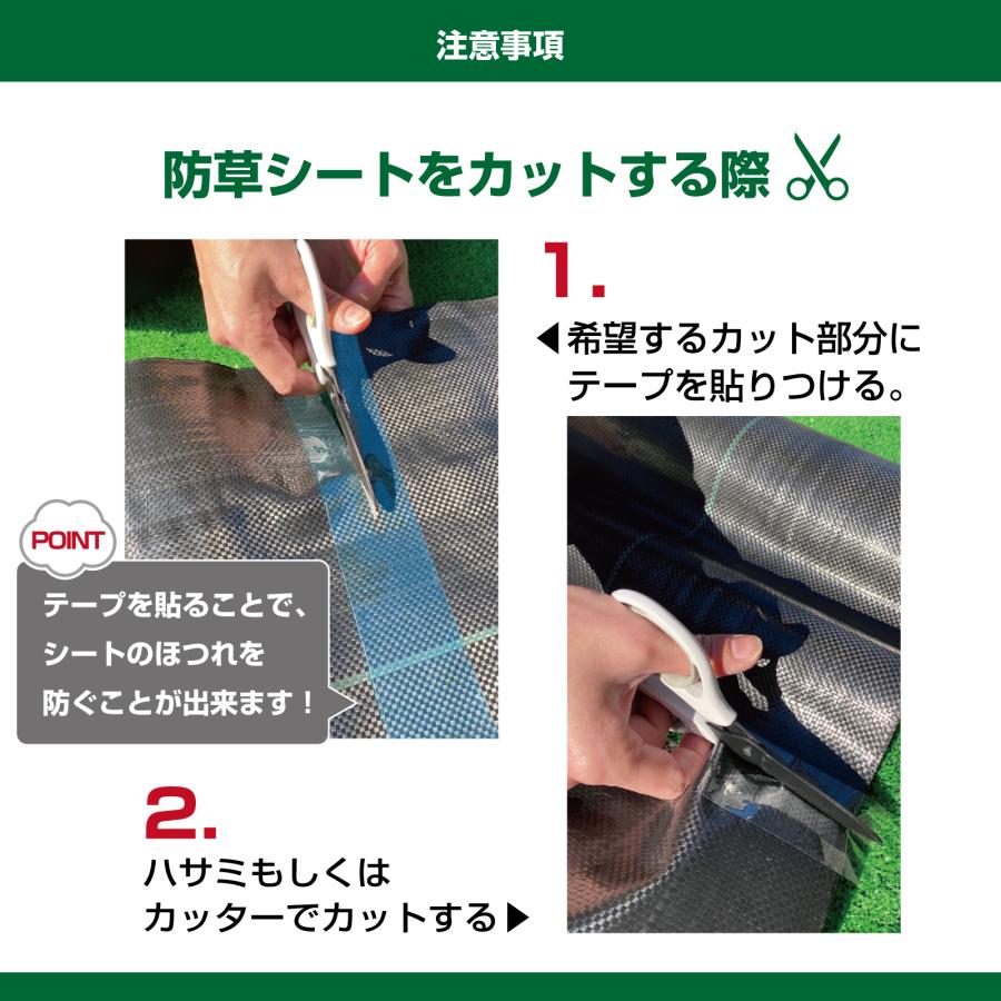 防草シート ピン 250mm ワッシャー 200本セット 押さえピン 固定ピン