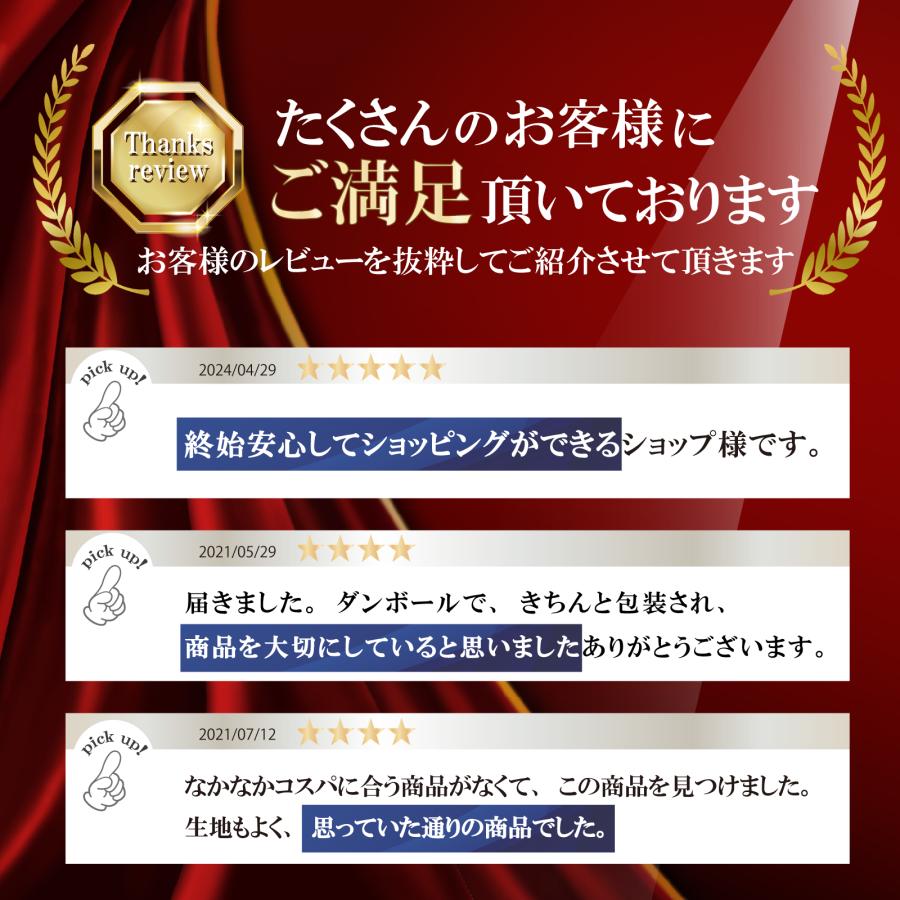 ビニール管理札 100個入 リング付き キーホルダー 透明タグ 鍵管理