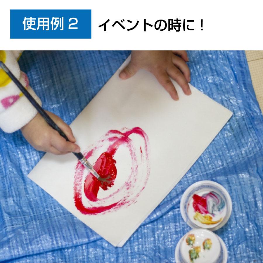 ブルーシート＃2000 10×10（2枚入り）中厚タイプ ハトメ付き 建築資材 