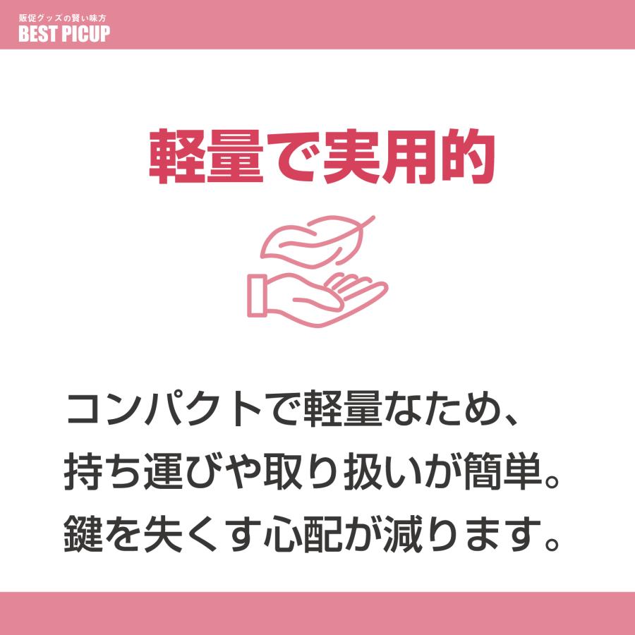 専用のため購入不可 楽天市場】【送料無料】【超高品質国産品】オリジナルニードルキット 6