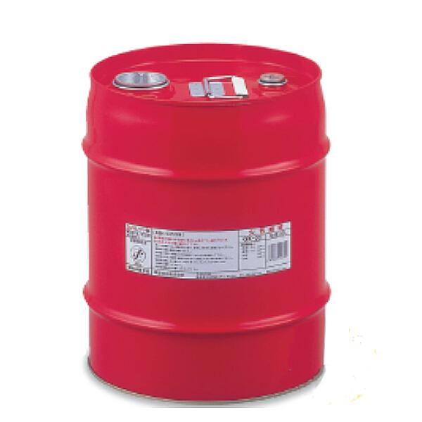 ミニドラム型ガソリン携行缶 20L GX-20 マッキンリー【業務用個人宅配送不可】｜shizaimarket