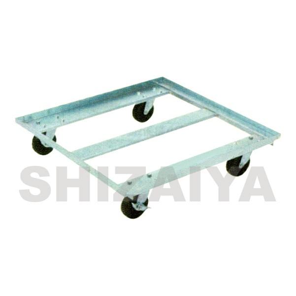 せいろう4型専用台車 911010-03 サンコー(三甲) ●業務用