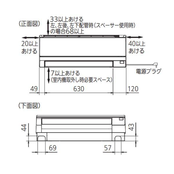 三菱電機（MITSUBISHI ELECTRIC） 【法人様限定】 MSZ-GV4026S-W