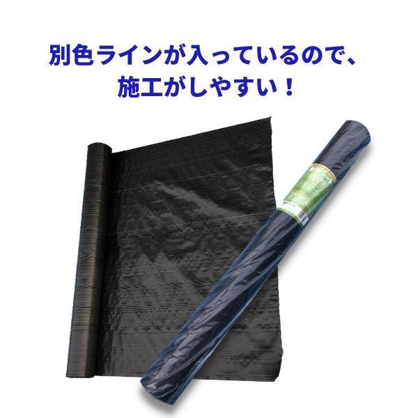 防草シート 1本 約1m×50m巻 約0.4mm厚 / 雑草対策シート 雑草繁茂防止 ブラック 花 ガーデン 庭 畑 自宅 DIY 耐久性 透水性|shizaiya-honpo|03