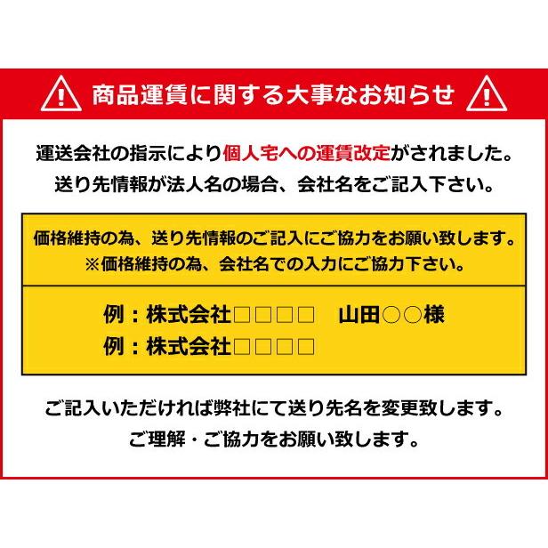 防草シート 2本 約1ｍ×50ｍ巻 約0.4mm厚 / 雑草対策シート 雑草繁茂防止 ブラック 花 ガーデン 庭 畑 自宅 DIY 耐久性 透水性｜shizaiya-honpo｜05