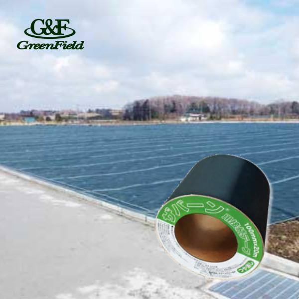 ザバーン接続テープ つや消しグリーン 10巻 楽天市場】【最短翌日お