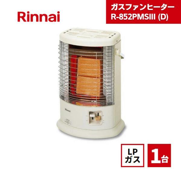 リンナイ（Rinnai） ガスストーブ R-852PMSIII(D) LPガス : 資材屋本舗 - 通販 - Yahoo!ショッピング