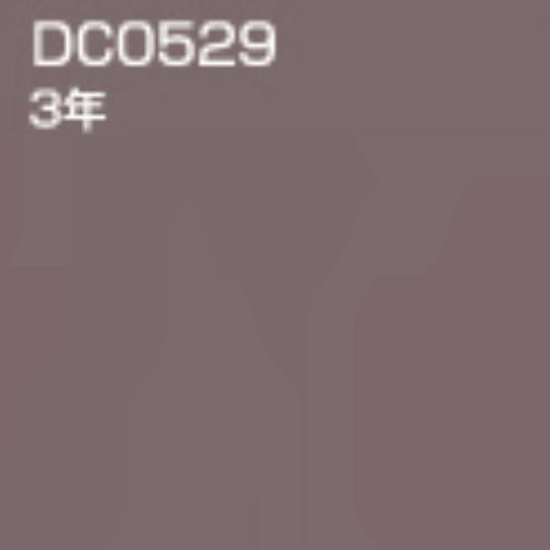 ダイナカルDC0529 メタリックシルバー ≪mカット≫ : dc0529 : 資材屋