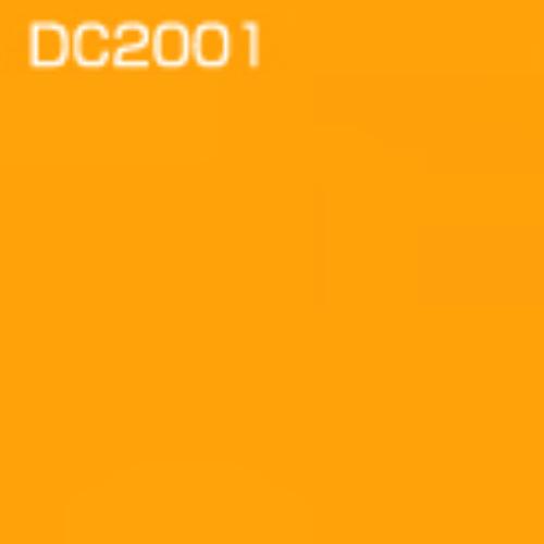 ダイナカルDC2001 サンフラワーイエロー ≪mカット≫ : dc2001 : 資材