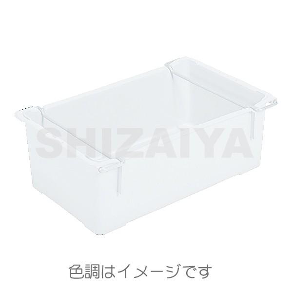 大型トロ函(サンバケットE) 乳白色 クロムハンドル付 【2個セット 