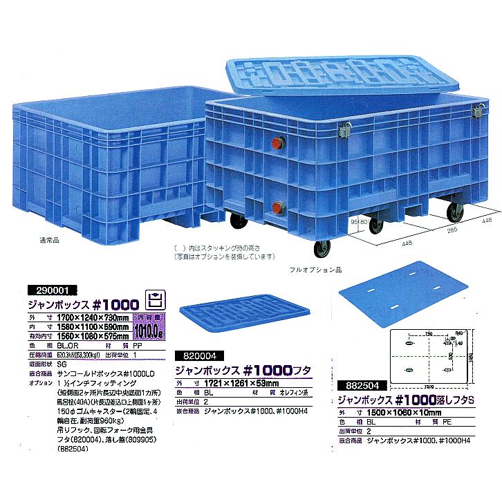 【ジャンク】三味線本体ｘ3 +付属品一式 Amazon | A5-1X3 SUZUKI GT380 強化イグニッションコイル IG