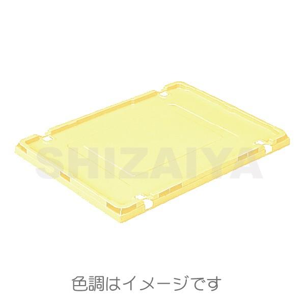 サンボックスTPO-460フタ クリーム (サンロック付)  556754-01 サンコー(三甲) 沖縄・離島以外送料無料の複数セット商品のリンクあり